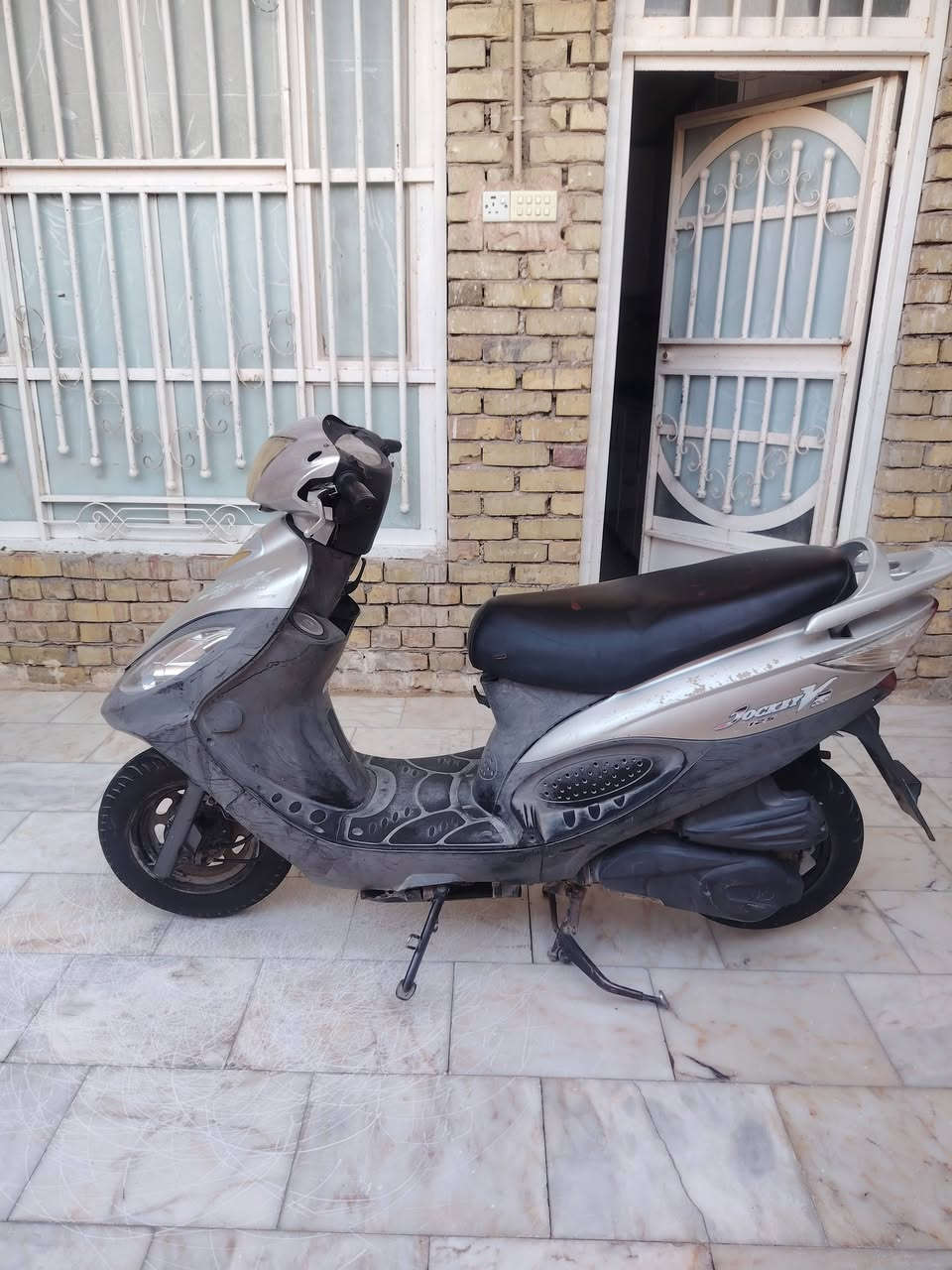 كامكو • ٢٠١٢ • شطرة