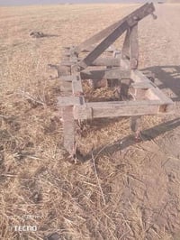 خرماشه ٩ • تكنو