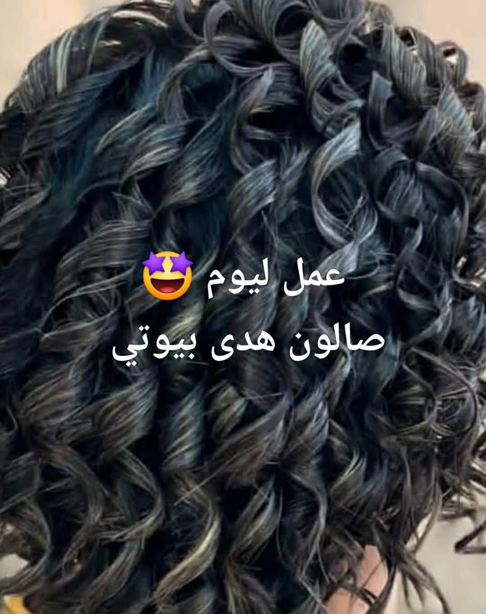 يوجد لدينا خدمة منزليه وشغل حسب لطلب
لكافه المناسبات العراس والمدعوات 
ولخدمه كافه المحافظات أكثر استفسار ع خاص ***********
