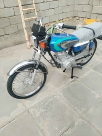 سكنر • اوراق • ما مفتوحه