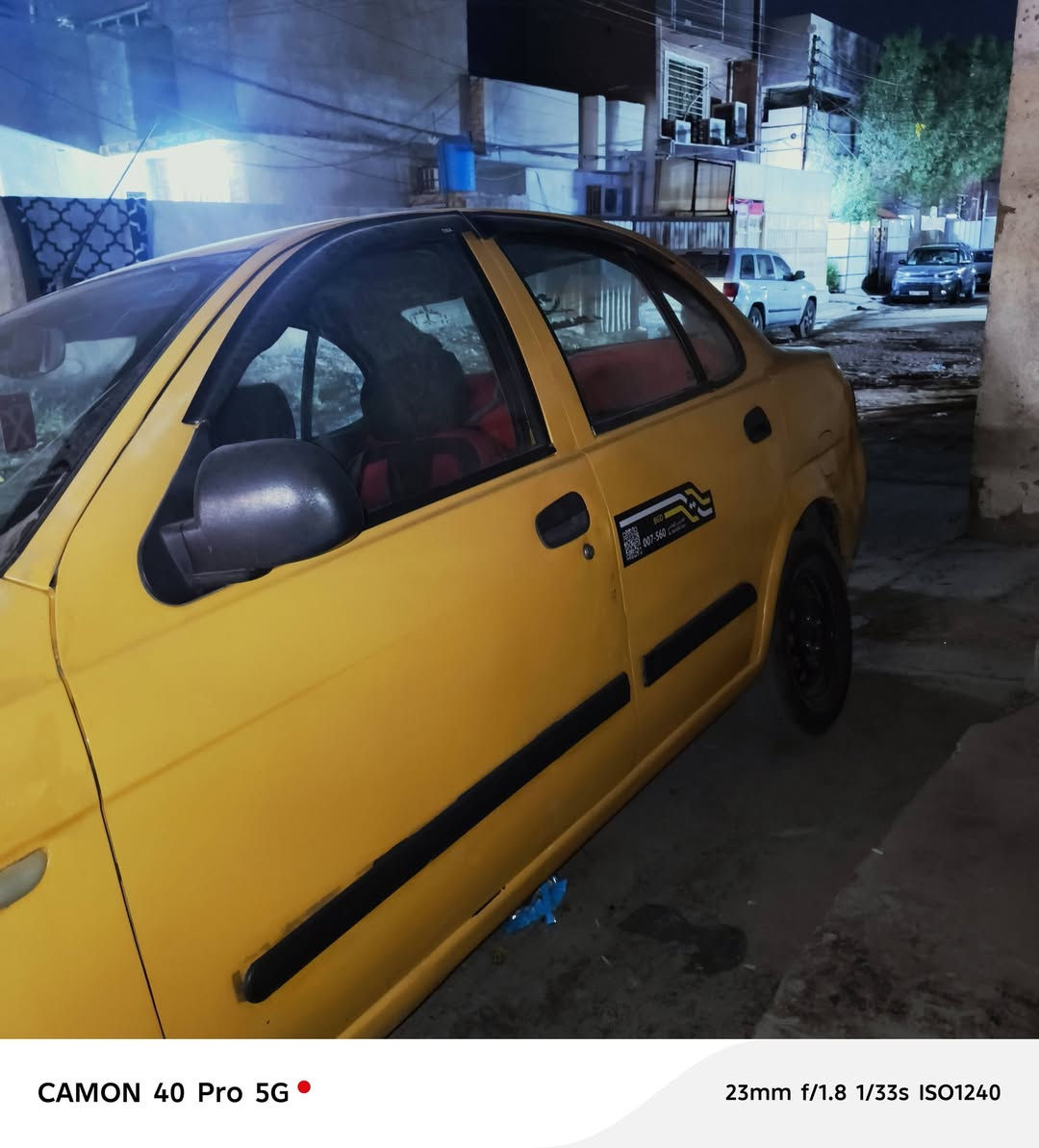 طيبه • ٢٠١٥ • تحويل ثاني يوم