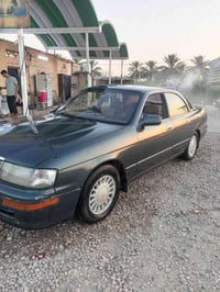 بطه • رقم بغداد • مكفوله