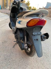 قجمه • نضافه • كهربيات
