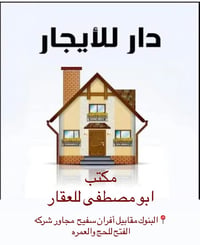 البنوك • ٧٠م • مشتمل