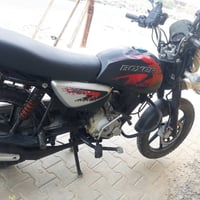 بوكسر • ٢٠٢٣ • مرقمه