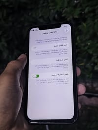 ايفون 11 • ٦٤ • شاشة مبدلة اصلية