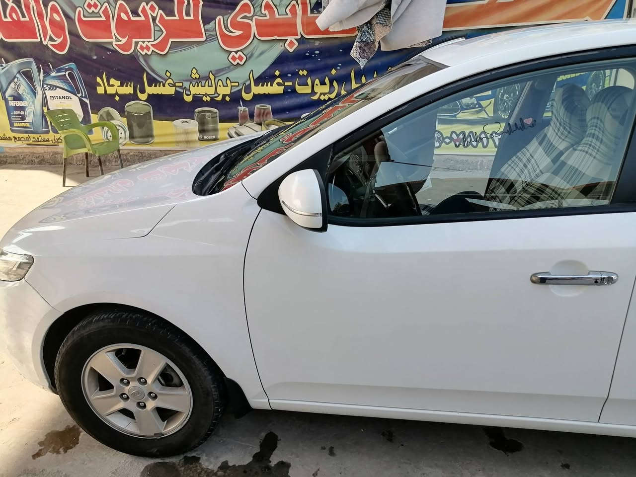 سيراتو ١١ للبيع سنويه ٣١ الشراي يتصل على الرقم ***********
