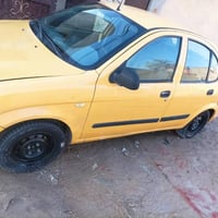 طيبه • موديل ٢٠١٥ • بغداد
