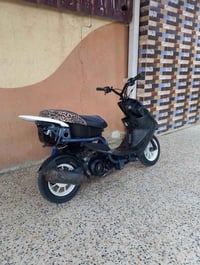 بلادي للبيع 07782202127واتساب
