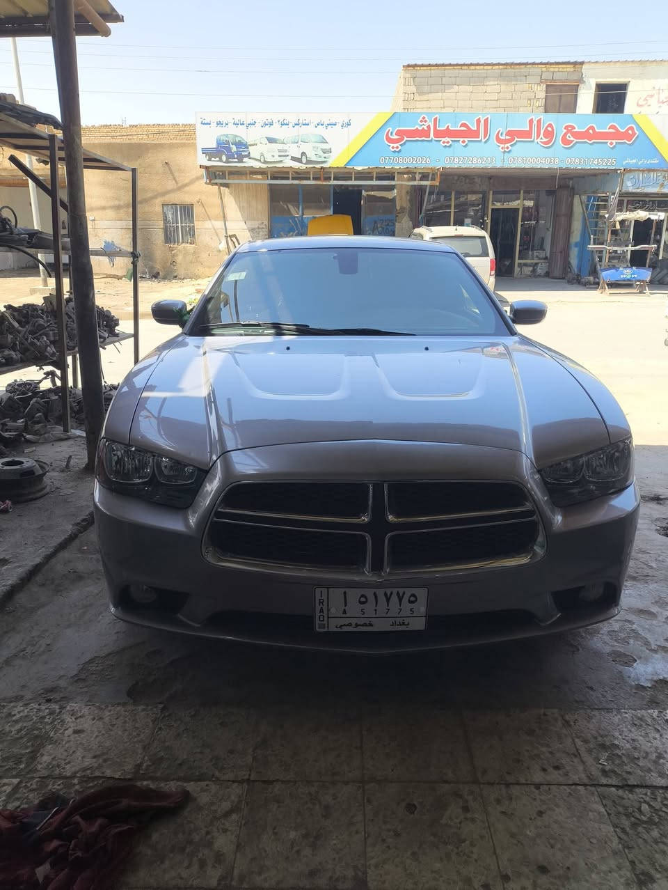 السلام عليكم دوج دوج جارجر 2014 مضروبه بجم ضربه خفيفه كير ومحرك شرط حداديه جديد سعر 125وبيه مجال سياره مال جناي رقم بغداد مكاني سماوه ***********
