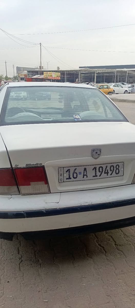 سمند ٩ • نجف الاشرف • تحويل مباشر
