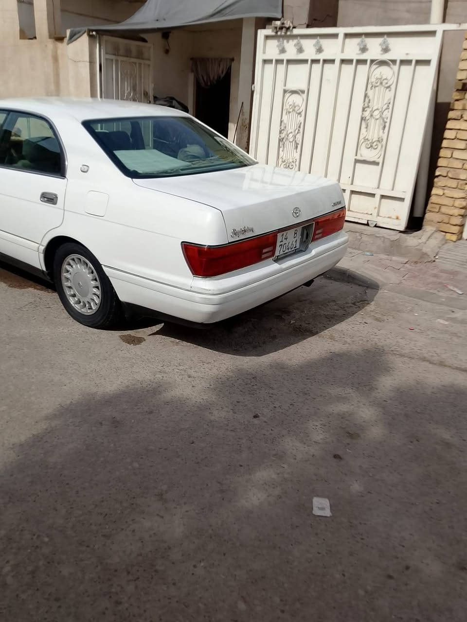 رقم بصره • كفاله عامه • ١٩٩٤