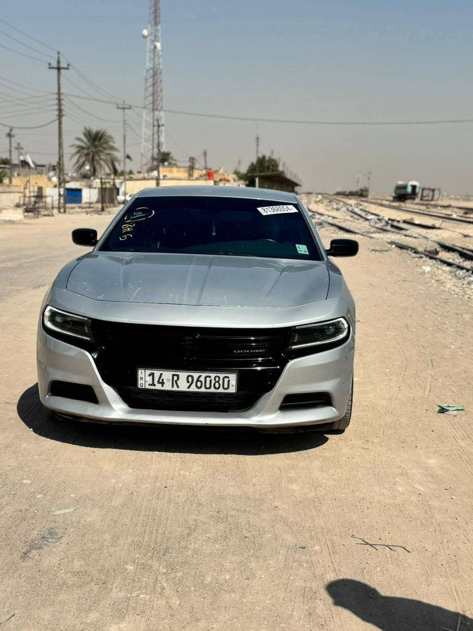 تشارجر • ٢٠٢٣ • رقم بصرة