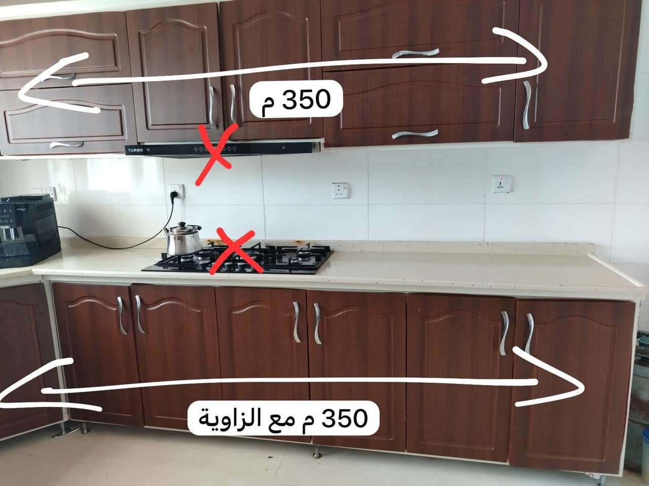 السلام عليكم

كاونتر للبيع  4 قطع نظيف جدا خشب والداخل المنيوم ثقيل

السعر 375 وبيه مجال بسيط
للاستفسار 
***********

نص مكتوب في الصور:
- 350 م 350 م مع الزاوية