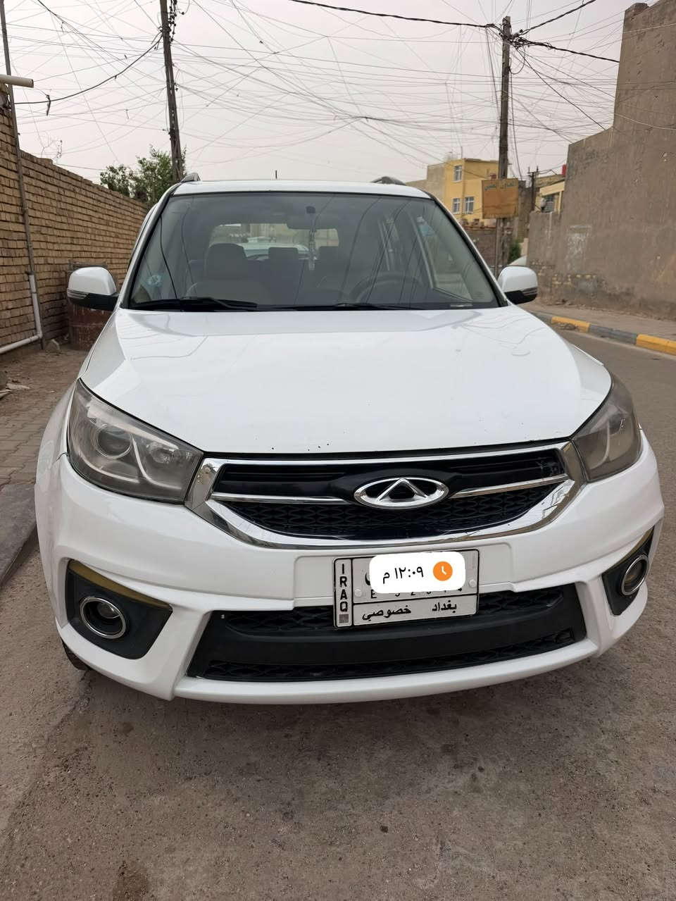 تيكو ٢٠١٨ • كفالة عامة • رقم بغداد