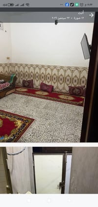 دار • ٥٠م • قريب مجمع الاميرات
