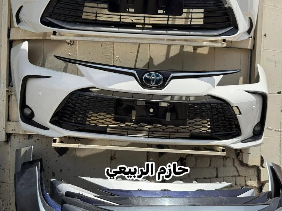 السلام عليكم توفر ادوات للسيارات 

كورلا-كامري -كروز -فرولاتندر

اختصاصنا خليجي زيرو وشكل أمريكي 

عنوان علاوي شارع 6
يتوفر خدمة توصيل لجميع محافظات العراق 

للاستفسار *********** نستقبل الرسايل على الواتساب فقط 🔴

نص مكتوب في الصور:
- حازم الربيعي