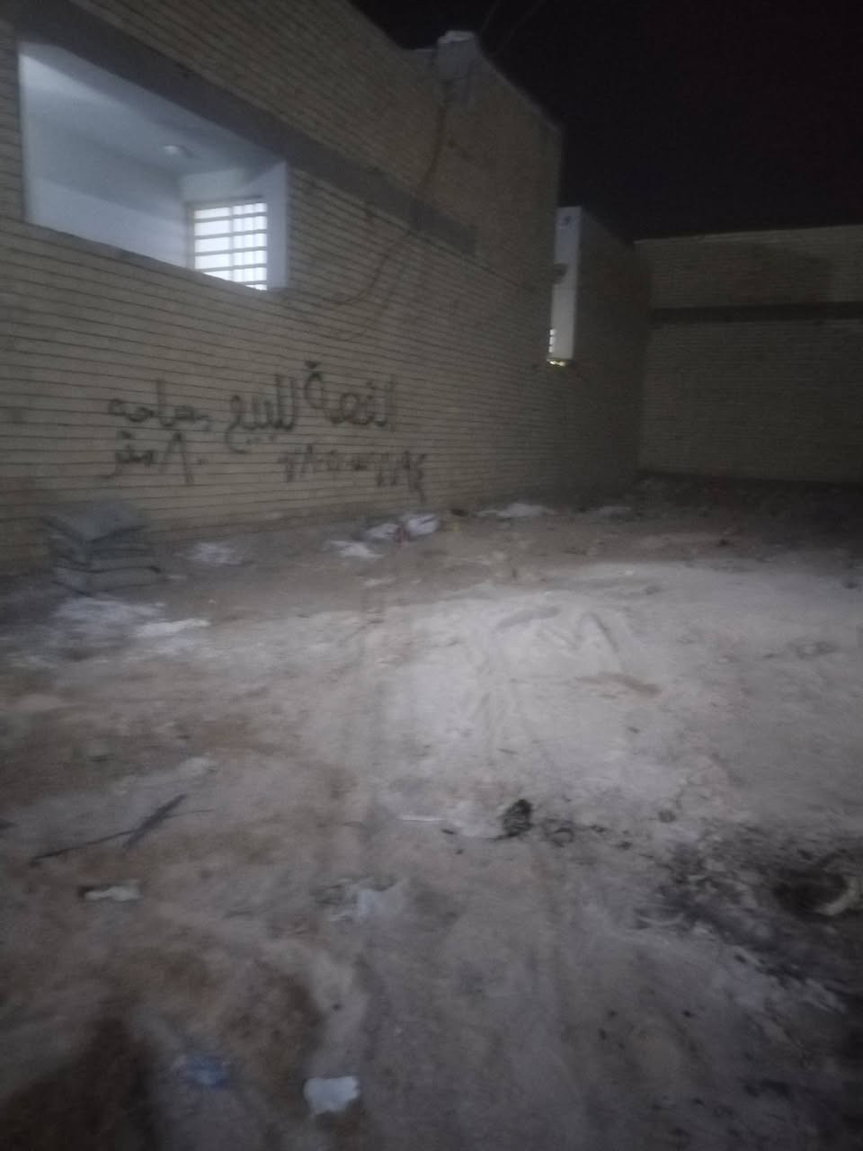 عرصه للبيع خلف المطحنه عامود314
تتوفر في كافه الخدمات ماء+تبليط
قرار محكمه. الاستفسار الاتصال على الرقم 
***********
