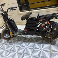 دراجة شحن • البصرة • كهربائية