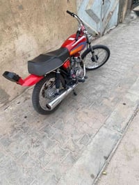 اصولي • نضيه • شاصيه كفاله