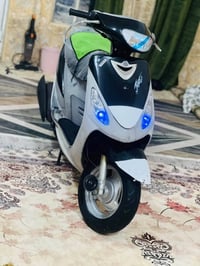 ماكس منغولي • كفاله عامه • مبدله كفرات