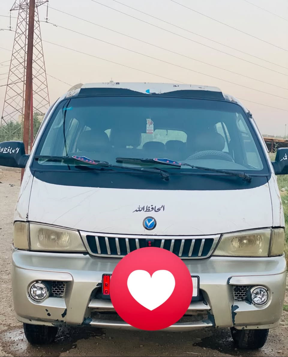 بريجو • ٢٠٠٣ • رقم بغداد