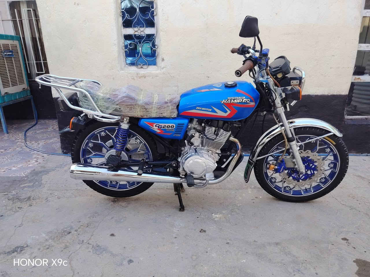 نامة برو 5 • ٢٠٠ سي سي • اوراق جاهزة