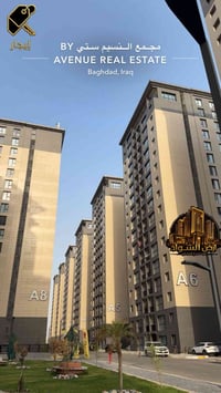 النسيم ستي • ١٩١م² • ٣ غرف
