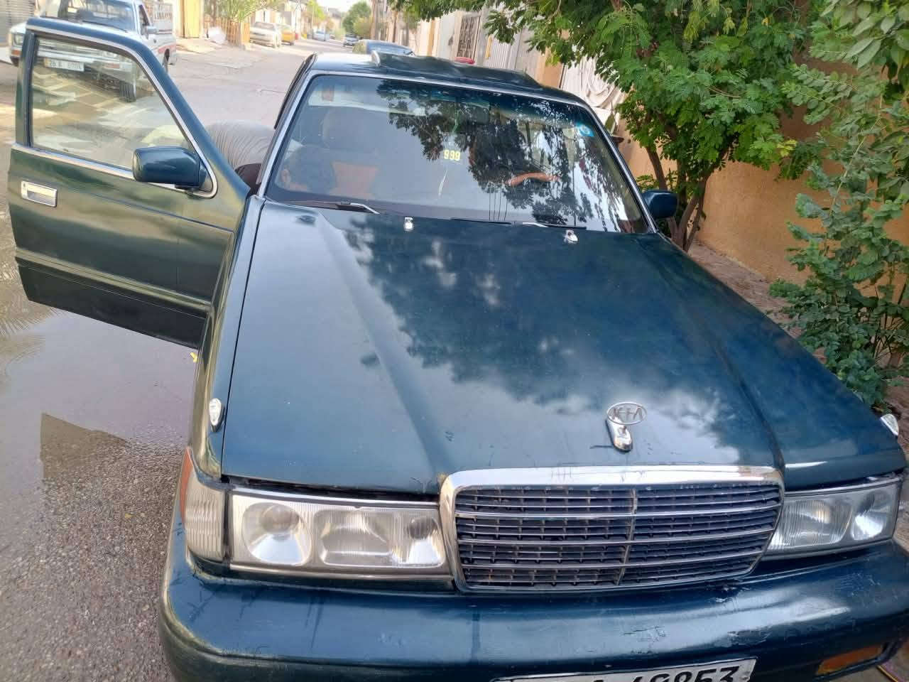 ٩٦ • تحويل مباشر • رقم ديالى