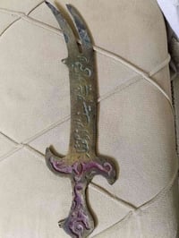نحاس ب 10 الالف 07800829740