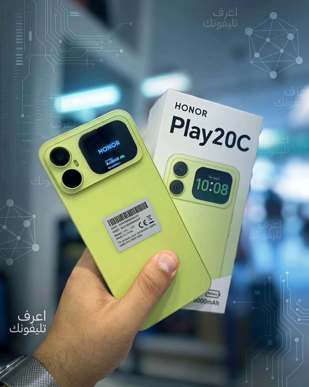 هونر Play20C • مستخدم ١٥ يوم • بغداد