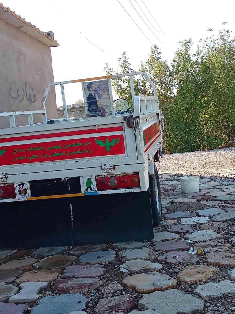 ستوته • دايوان • موديل 11