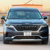 🔱 كيا كرنفال 2023 LX  🟠 مواصفات ال اكس  • تحكمات ستيرن • حساس • ⁠رادار...