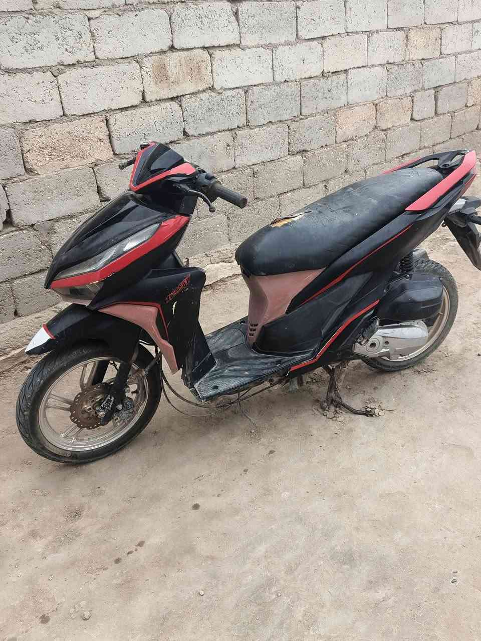 هونده • نضيفه • فورزه