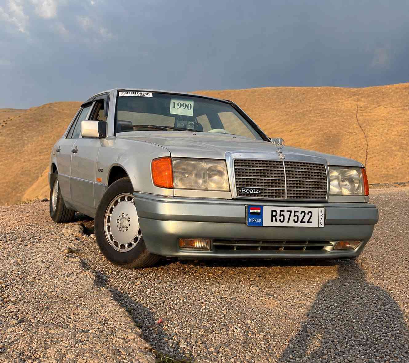 E300 • مكينه 2500 • رقم انكليزي ٢٠٣٢