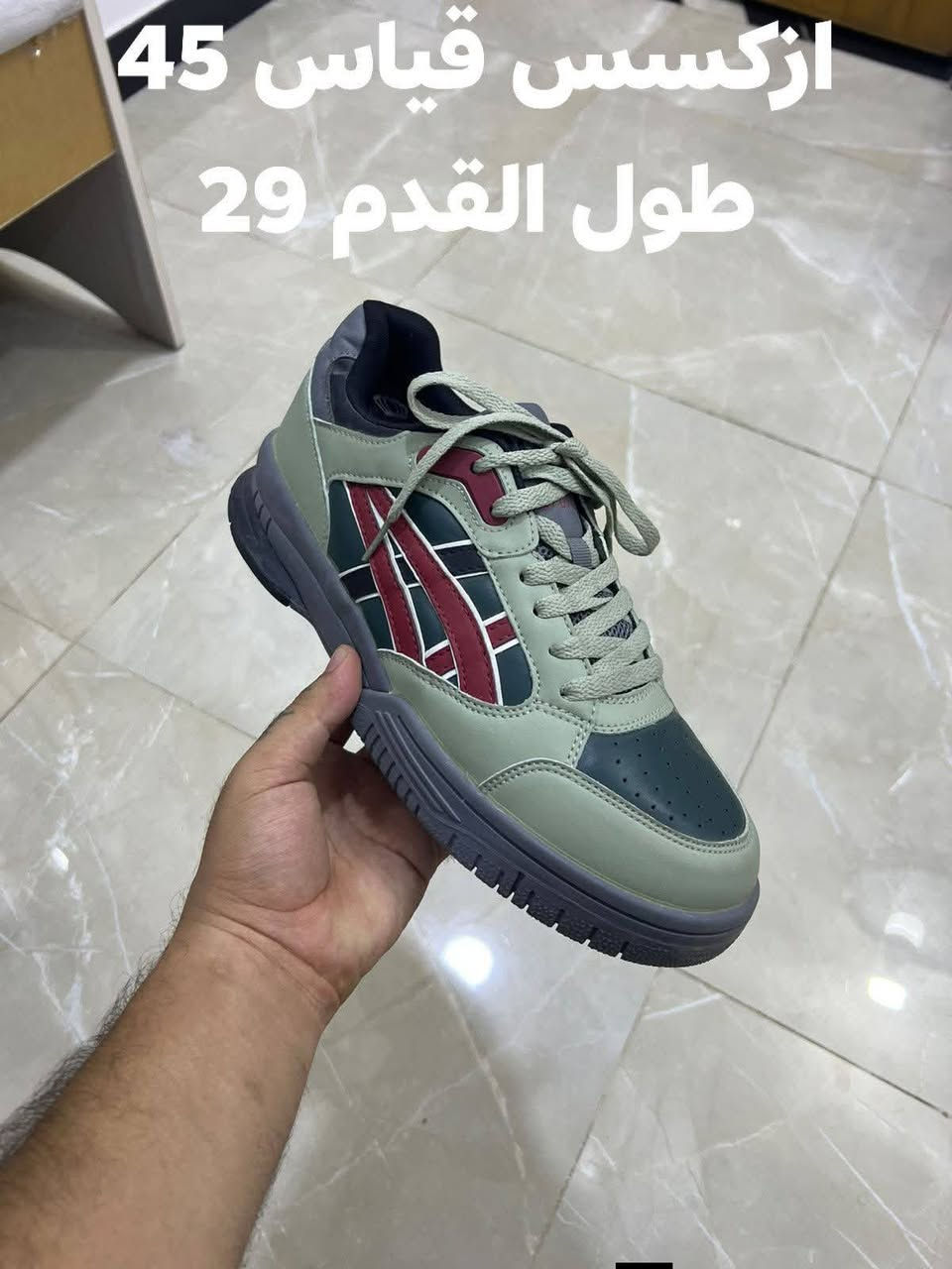 باله اصلي نضافه 100 بل 100 يوجد توصيل جميع المحافظات ***********

نص مكتوب في الصور:
- نايك قياس 42 طول القدم 27
- ازكسس قياس 45 طول القدم 29
- هوكا قياس 40
- ازكسس قياس 41
- طول القدم 26
- ازكسس قياس 43 طول القدم 27 ونص
- نايك زوم مال صالات قياس 42 طول القدم 26 ونص
- اديداس قياس 41 طول القدم 26