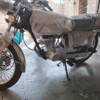 سونك الباب الاول • صفر • وزن ثقيل