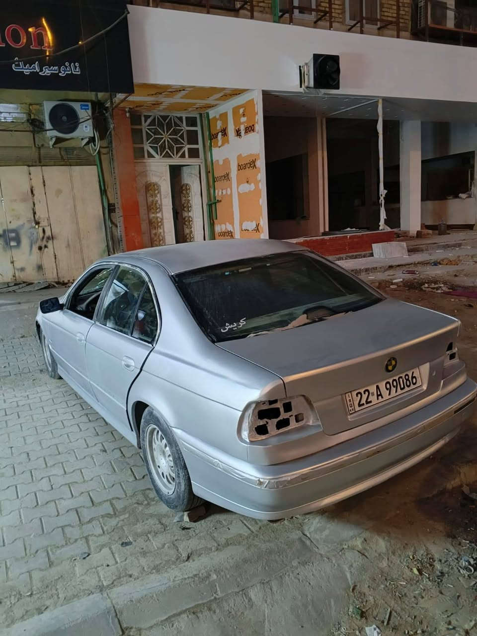 السلام عليكم بيام صقر فول مواصفات مديل 2000 السياره وكاله فقط الكردي ما يقبل يحول بس وكاله السنويه 28 رقم انكليزي السيارة بل تعمير او هاي صورهه بل تعمير او قبل ما اعمرهه السياره حلوه او مال جناي او الصقر معروفه بعد حجم المكينه 28 تك فانوس 528 السياره صاروخ بل كاع المكينه او الكير كفاله التبريد عوزه بس كمبريسر السياره اترايك للشمال بيهه مكان السياره البصره الحيانيه شارع ستين اكبال المعارض الجديدة السعر 70 او بيهه مجال للطيبين ما تعرف بل صقر لا تعلق تعليق سلبي رحمه لهلك ما تعجبك اعبر المنشور او كان الله يحب المحسنين ***********
