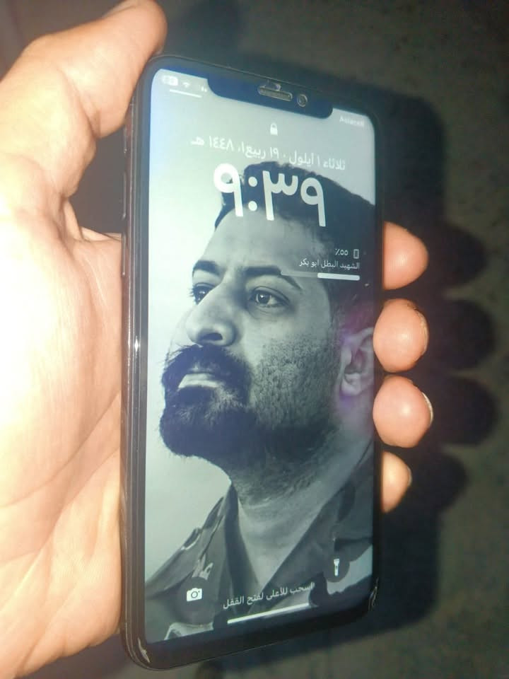 اكس عادي ذاكره 256مبدل شاشه نوعيه زينه بطاريه100مكان كربلاء حسينيه سعر 85واتساب ***********
