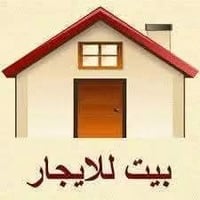 مشتمل • غرفتين • مصطفى راغب