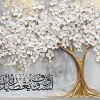 لوحات فنية • رسم يدوي • توصيل مجاني