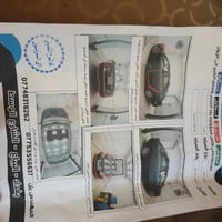 افلون خليجي 2000 للبيع الاتصال ع الرقم 07893017379