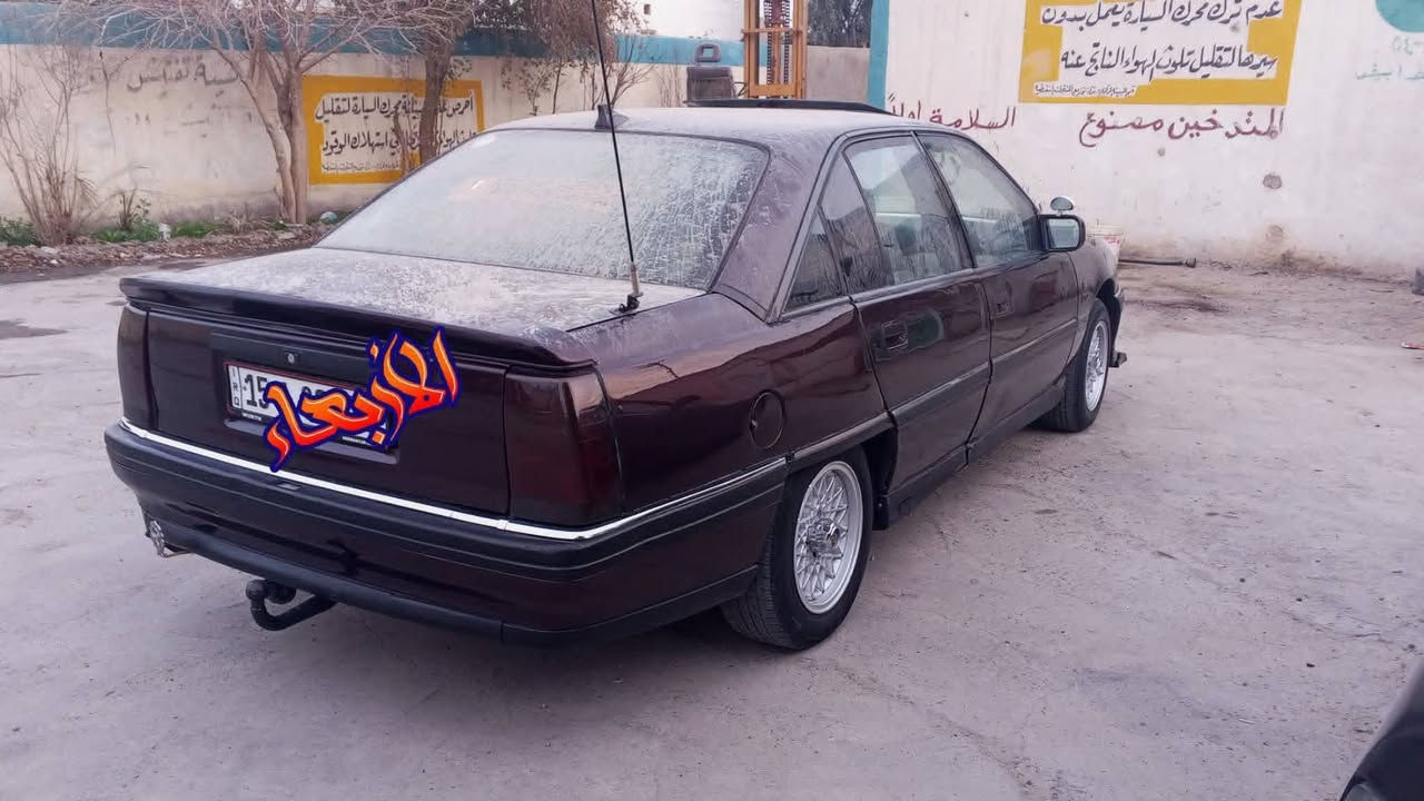 متاح اوميكه موديل 90 ومحدثه 92
صبغ عام جماليه سياره تحويل ثاني ملاحضه التبريد ويه لسويج ثلج سعر 31 وبيهه مجال مكاني التأميم القادسيه 2 
للتواصل اكثر ***********

