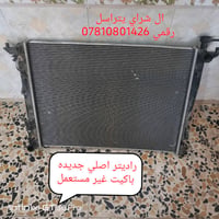 قطع غيار • تفاصيل بالصورة