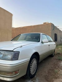 راس الثور • ١٩٩٥ • رقم انجليزي