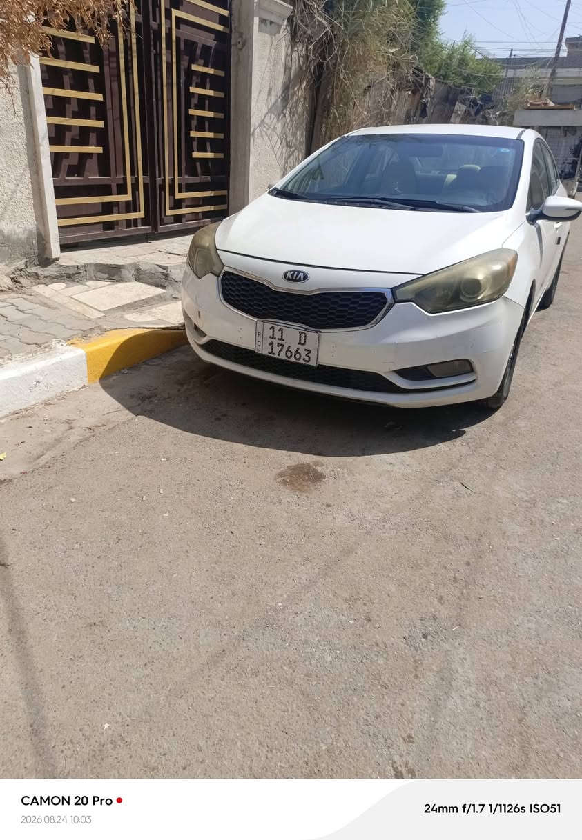 سلام عليكم كيا فورتي 14بغداد بسمي تحويل مباشر تبريد تدفئ سياره ليبل واحد جاهزة مكاني بغداد الحسينيه سونر موجود بالصور سعر 91تصال ‏‪***********‬‏
