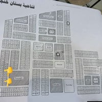 طابو صرف • ٢٠٠م • حي المهندسين