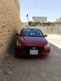 2020 • خليجي • كفاله عام