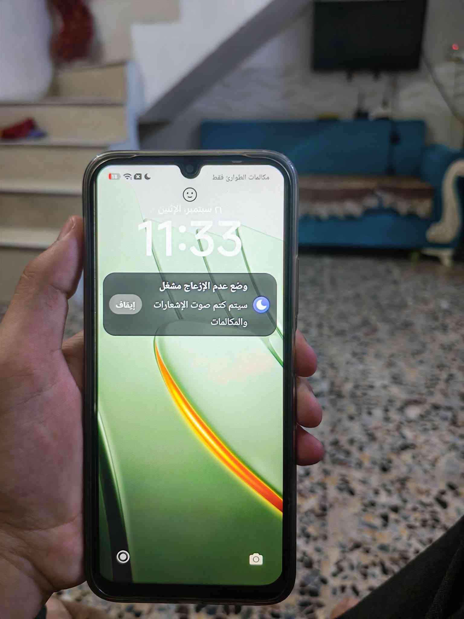 بوكو c81 برو شاشه 120 هيرتز بطاريه 6000 أمبير انسه شي يخلص شحن لون مميز نظافه 1000 بالميه للمراوس 💥وبيع 175وبي مجال💥  مكاني نجف متواجد خاص رقم ***********
