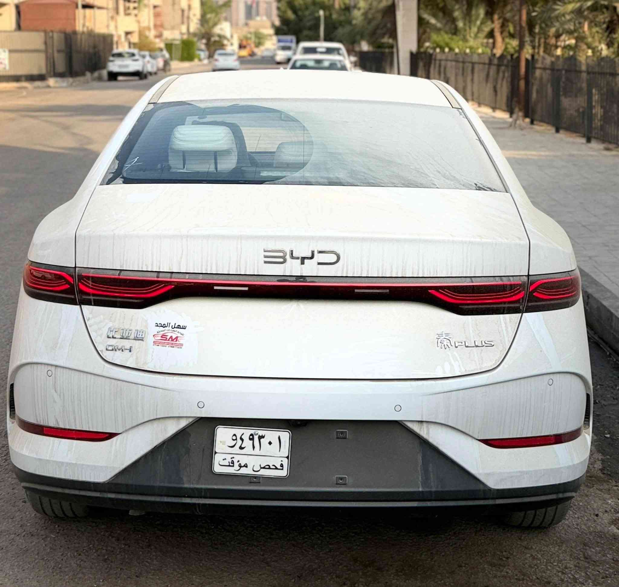 سلام عليكم
يتوفر الان BYD qin plus 2025 زيرو 0 غير مستعمل
بي واي دي جن بلاص 2025 زيرو الي تمشي 2100 كيلو  بالتفويلة 

داخل لون ابيض المميز

معه كامل ملحقات سيارة :
من شاحنة اصلية كارت فوم و منفاخ اطارات 

انسب الاسعار 
بغداد السيدية | للاستفسار : ***********
